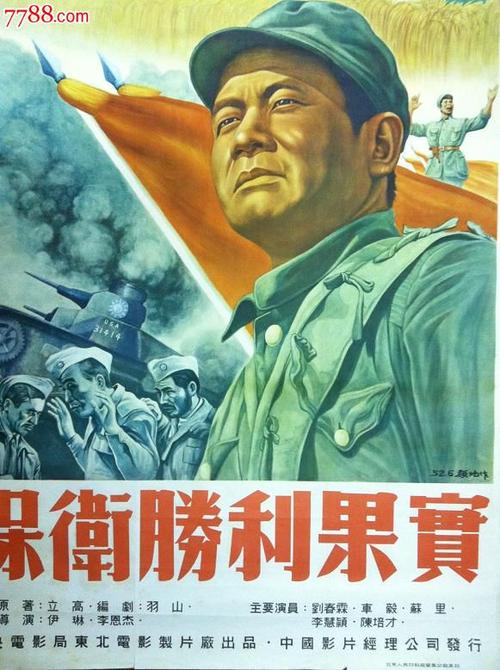 英国旅游签证存款证明金额